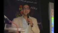 د.شريف عرفة    DR. SHERIF ARAFA